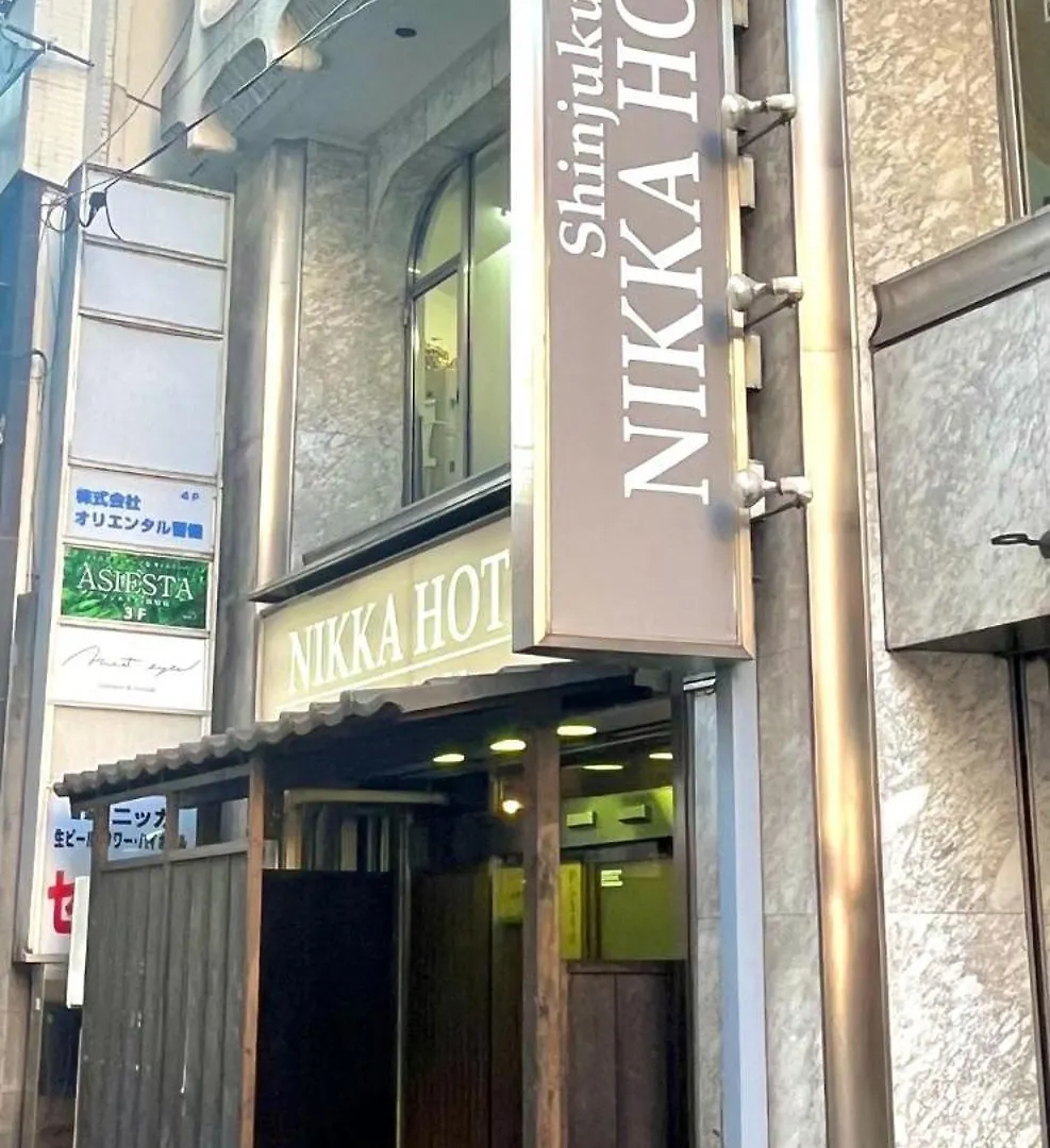 Hotel Nikka Building 1F - Vacation Stay 08564V Tokyo