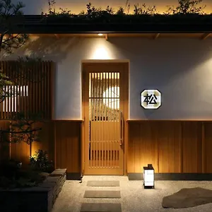 Matsunoi Hotel