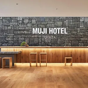 Hotel Muji Ginza, Tóquio
