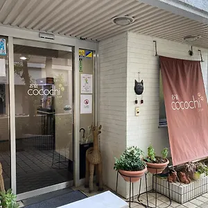 Oyado Cocochi Hotel