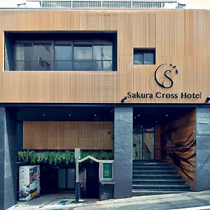Sakura Cross Shinjuku East Hotel