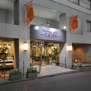 Premier Shinjuku Otel