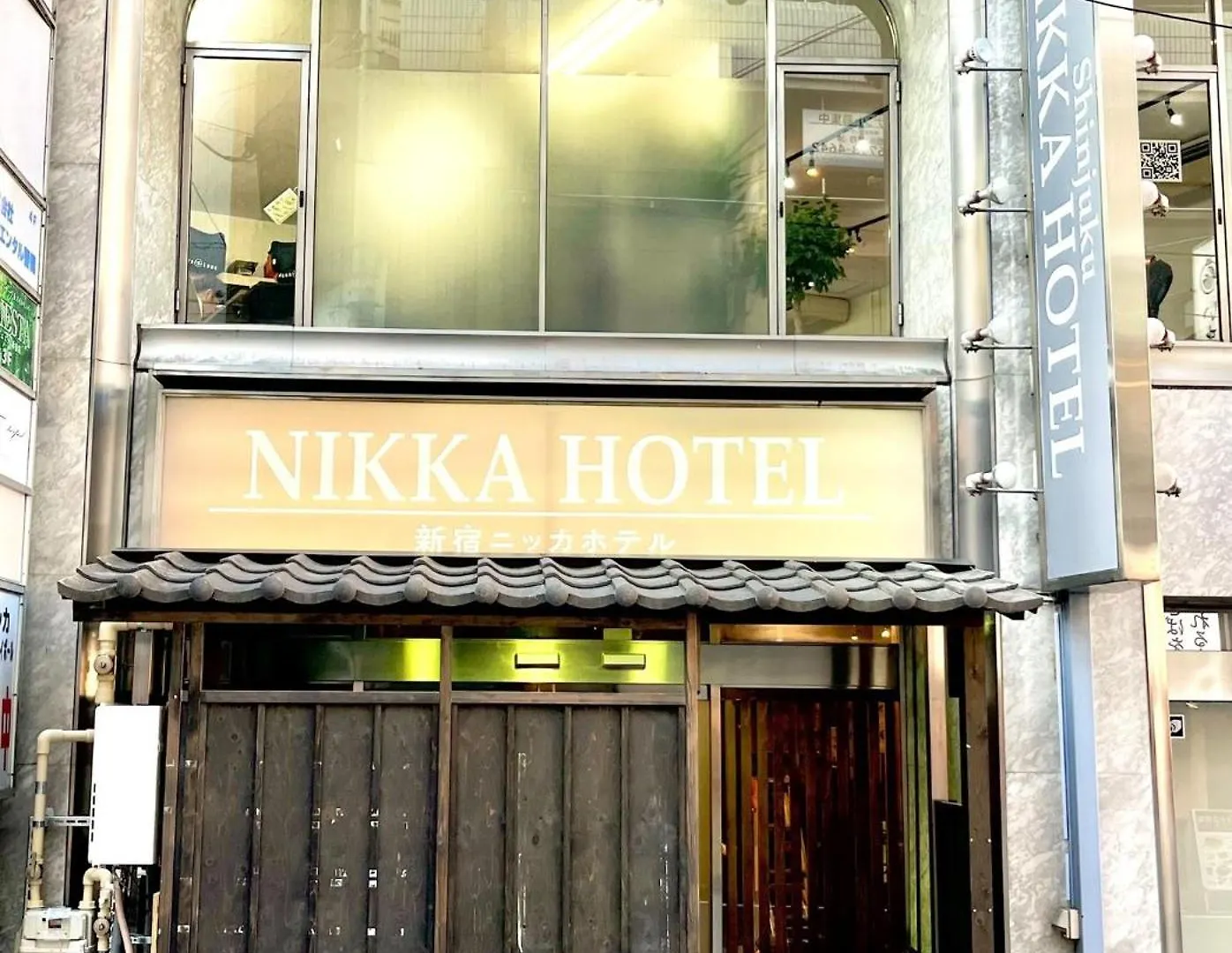 Nikka Building 1F - Vacation Stay 08564V Prefektura Tokio